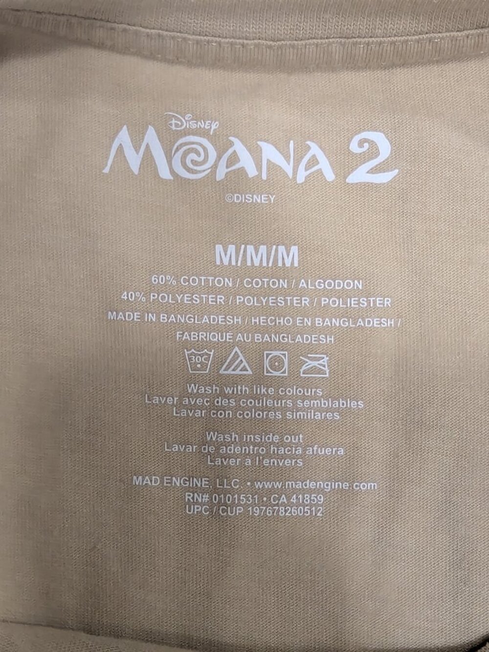 Disney Women's Moana Short Sleeve Tee - Picture 5 of 9